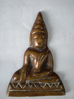 หลวงพ่อโตครับ