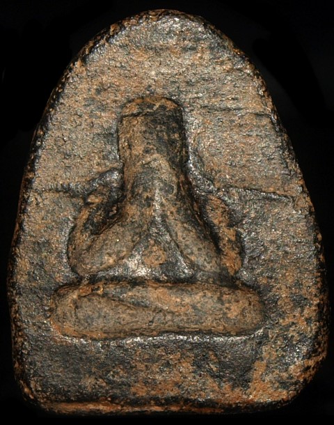 เรียนสอบถามครับ