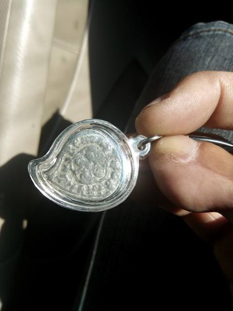 เหรียญ เเมงป่อง แบบบนี้ ราคาเท่ารัย