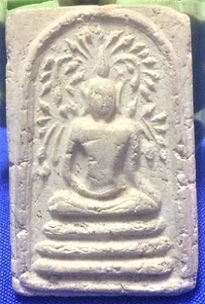 เรียนสอบถาม พระสมเด็จ วัดเขาตะเครา