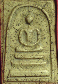 เปิดให้เช่าสมเด็จวัดระฆัง เกศทะลุซุ้ม กรอบแก้ว แท้100%