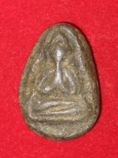 ช่วยดูพระปิดตาด้วย