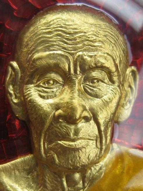 รุ่นไตรบารมี หลวงพ่อผอง วัดพรหมยาม อ.วิเชียรบุรี จ.เพชรบูรณ์ บูชาได้ที่นี่ครับ