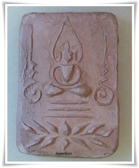 สอบถามพระคะ