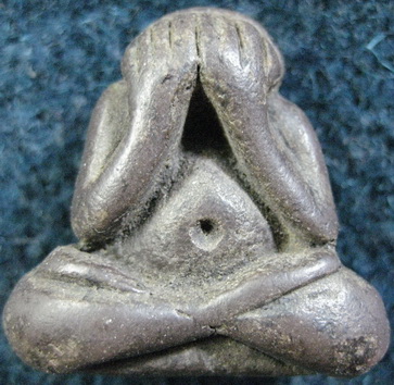 พระปิดตาไม่รู้ที่ครับ