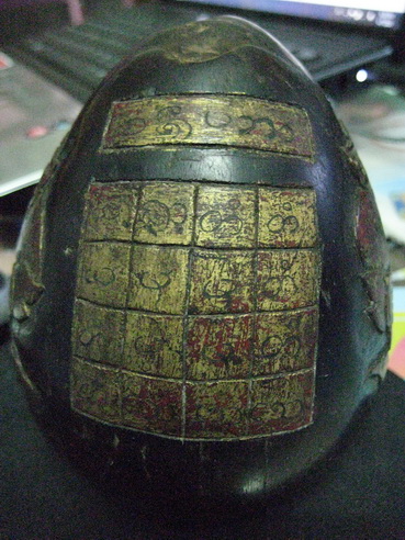 กะลาตาเดียวแกะทั้งลูกครับ