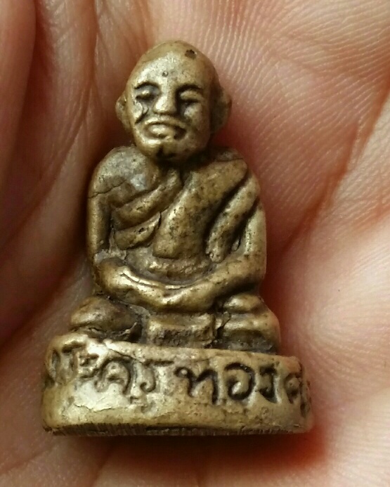 รูปหล่อพระครูทองศุข แท้หรือป่าวครับ