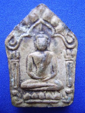 พระขุนแผนพรายกุมาร หลวงปู่ทิม อิสริโก