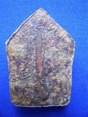 พระขุนแผนพรายกุมาร หลวงปู่ทิม อิสริโก