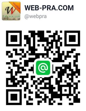 โปรโมชั่นพิเศษเดือน กรกฎาคม package ร้านค้า