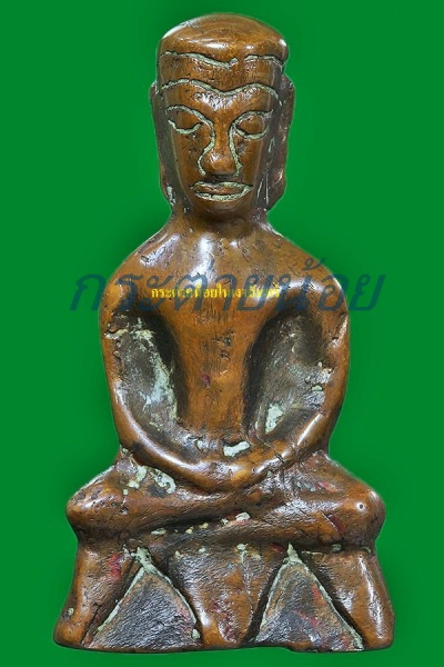 พระงั่งเนื้อสัมฤทธิ์แก่นาก สนิมแดงๆ