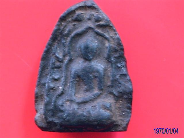 ช่วยดูขุนแผนหลวงพ่อหร่ำ วัดกร่างให้หน่อยครับ