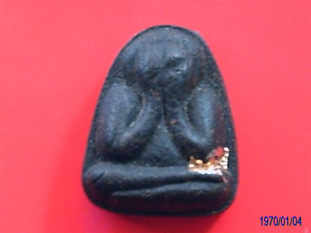 ตรวจสอบปิดตาหลวงปู่เฮี้ยงให้หน่อยครับ