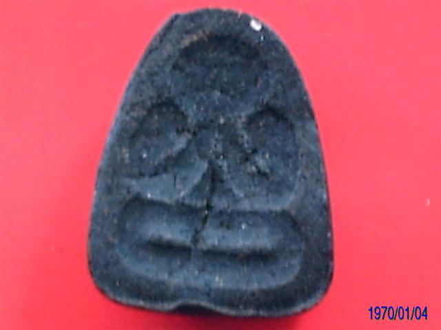 ตรวจสอบปิดตาหลวงปู่เฮี้ยงให้หน่อยครับ