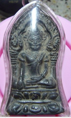 พระอะไร ไม่รู้จักครับ