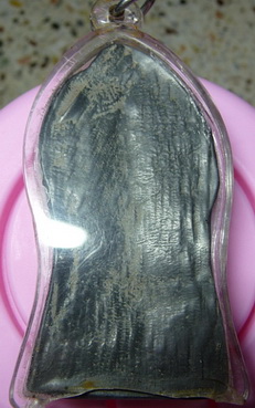 พระอะไร ไม่รู้จักครับ