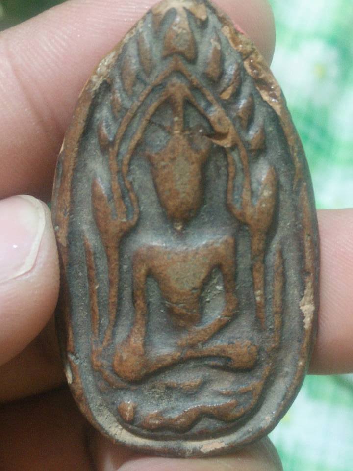 ขุนแผนวัดพระรูปไข่ผ่า