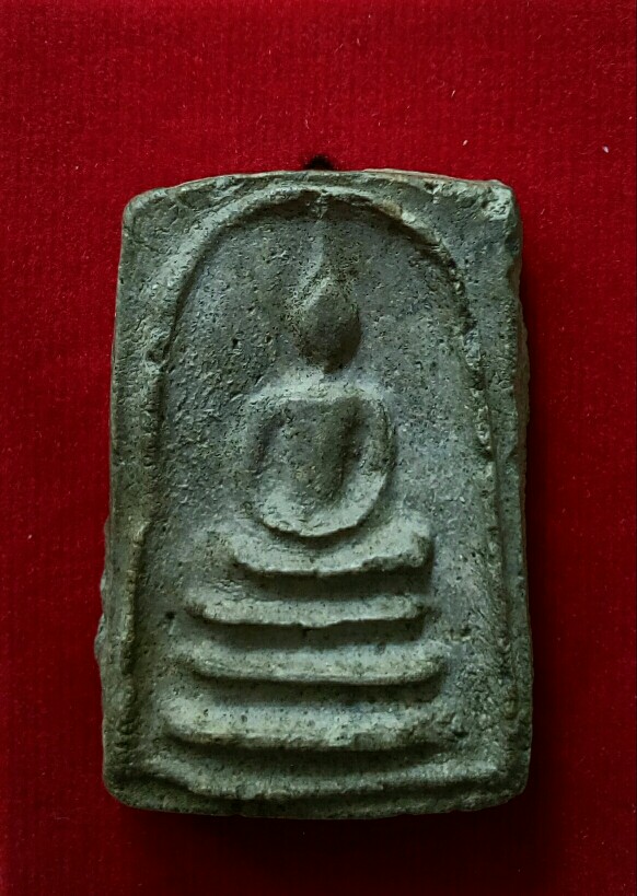 ลป.ภู
