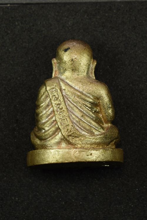 หลวงพ่อเงิน