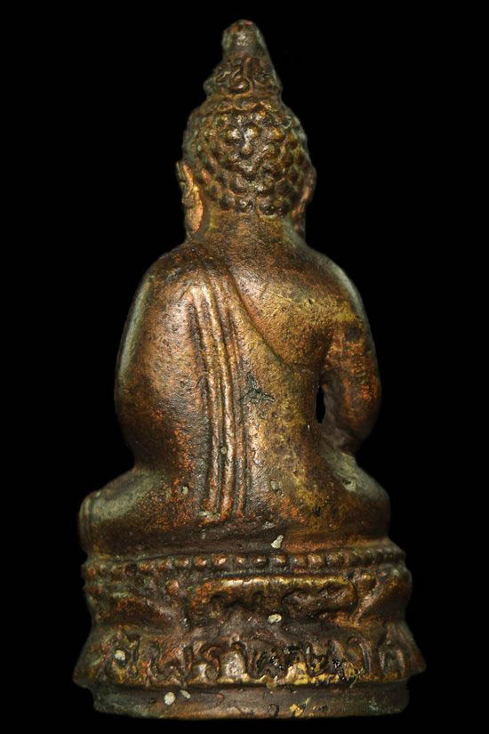 กริ่ง ครบรอบ 30 ปี ธ.ทหารไทย