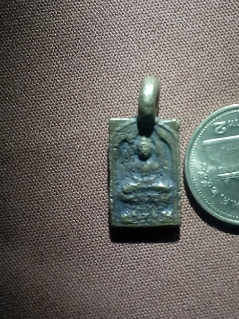 รบกวนทุกคนดูให้ทีครับ