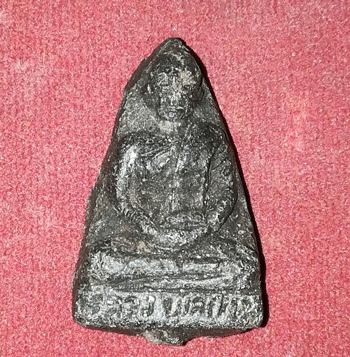 รบกวนพิจารณาพระ 2 รายการครับ