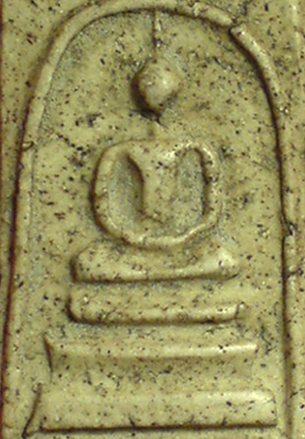 เปิดให้เช่าสมเด็จวัดระฆัง เกศทะลุซุ้ม กรอบแก้ว แท้100%