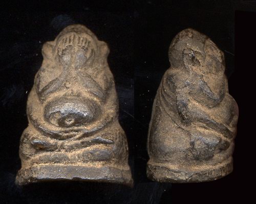 ปิดตาไม่เคยเห็น