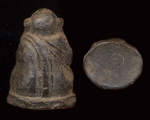 ปิดตาไม่เคยเห็น