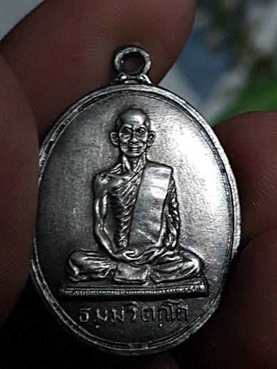 สอบถามสายตรงครับ