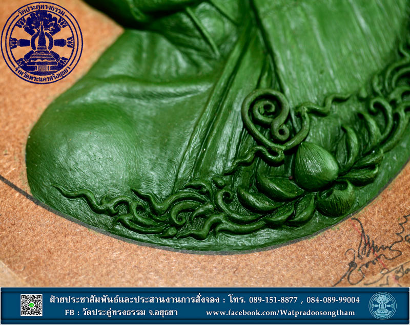 #อดใจ รอชมตัวอย่าง พร้อมกัน ต้นปี 2561 #ช่างปั่นมือ 1 , ช่างแกะบล็อคมือ 1