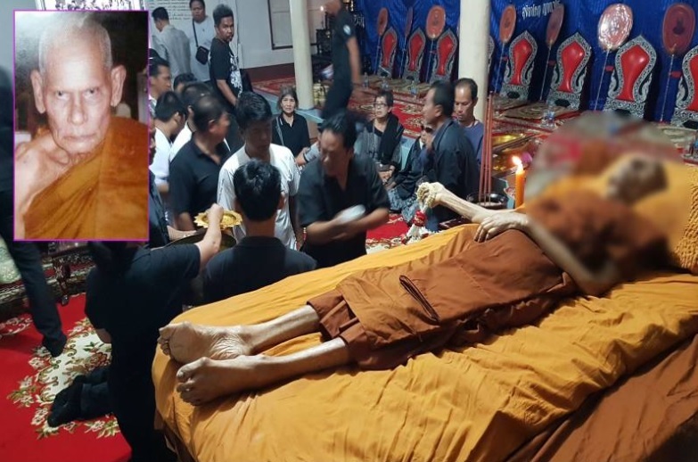 หลวงปู่บุญมา ปภากโร วัดถ้ำโพงพาง มรณภาพแล้ว สิริอายุ 92 ปี