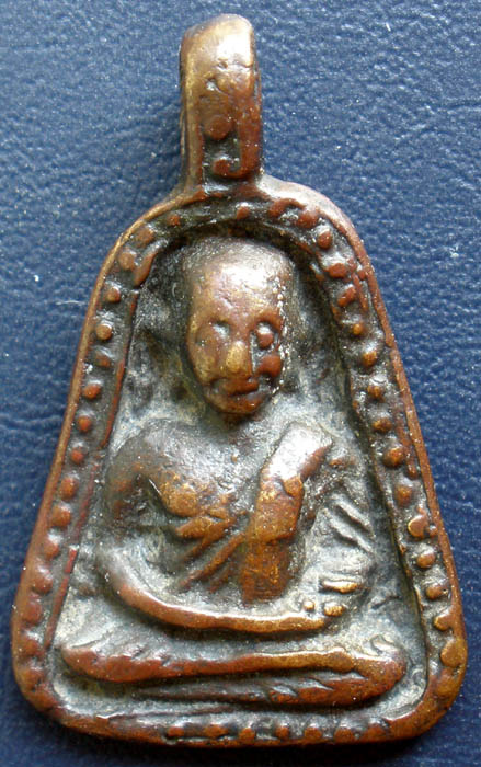 จอบใหญ่หลวงพ่อเงินองค์ที่ 2 ครับ