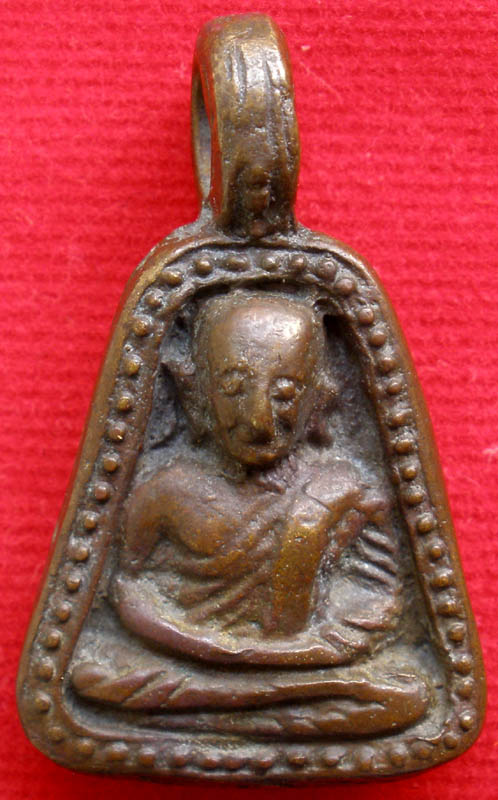 จอบใหญ่หลวงพ่อเงินองค์ที่ 3 ครับ