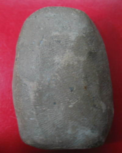 ช่วยตรวจสอบพระองค์นี้ให้หน่อยครับ