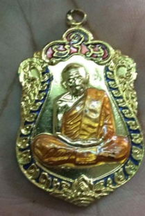 เหรียญหลวงปู่ทิม เสามา8รอบ 2518