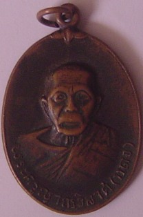 ชิ้นที่ 1 ขออภัย ขอรบกวนสมาชิกทุกท่านนะครับเยอะมาก