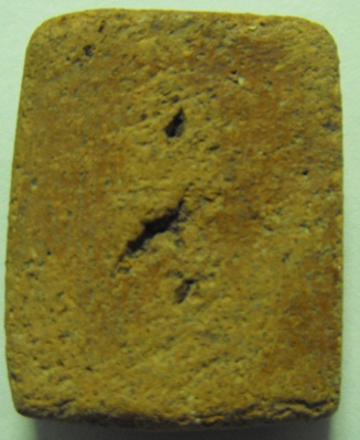 หลวงพ่อปานวัดบางนมโคพิมพ์เล็กขี่เม้น