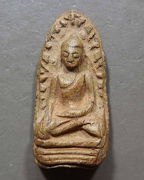 สอบถามครับ