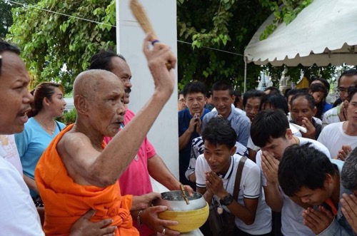 ขอเชิญคณะศิษย์ยานุศิษย์  ร่วมแสดงมุฑิตาจิตสักการะ 