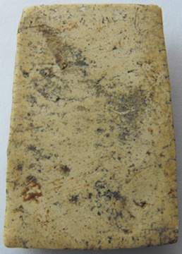 พระสมเด็จที่บ้านครับแต่ไม่รู้จักช่วยบอกรายละเอียดหน่อยครับขอบคุณครับ