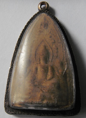 พระที่บ้านครับแต่ไม่รู้จักช่วยบอกรายละเอียดหน่อยครับขอบคุณครับ