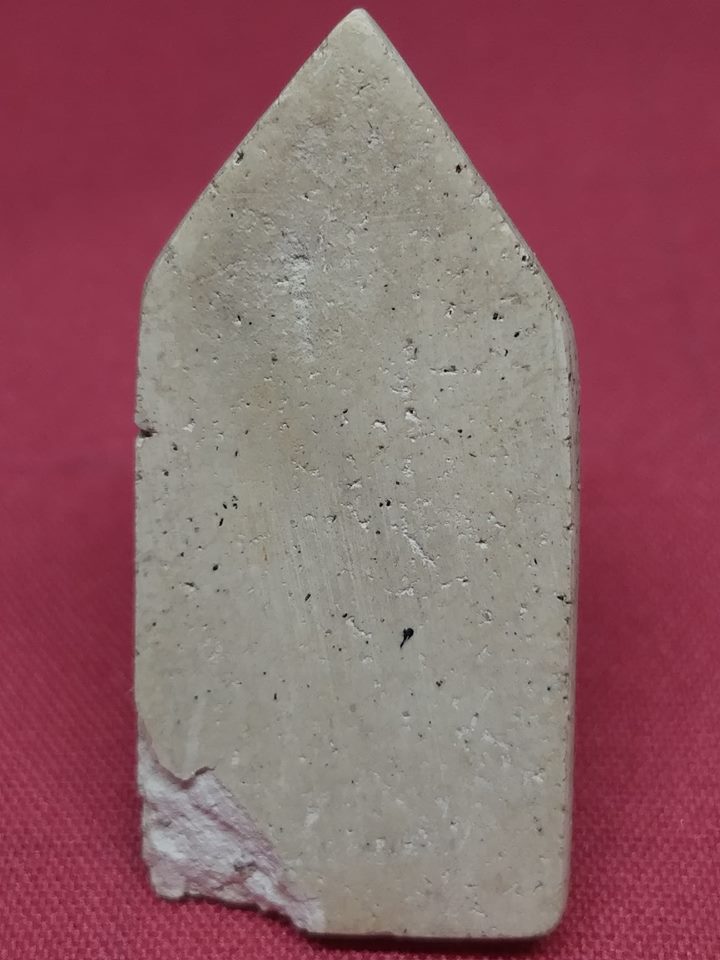 สอบถามครับ อุ้มบาตร หลวงปู่ภู