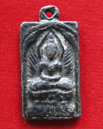 หลวงปู่ศุข ประภามลฑล หลังยันต์นูน