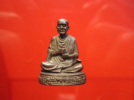 นำเสนอ รูปเหมือน 118ปี ประกันแท้ ผิวเดิมๆ มีตำหนิ  ราคา 500