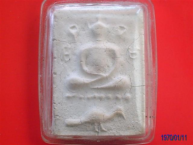 ไม่ทราบว่าเป็นพระผงที่ไหนครับ