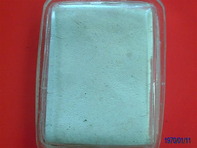 ไม่ทราบว่าเป็นพระผงที่ไหนครับ