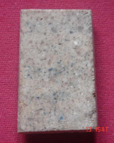 ดูไม่ขาดช่วยพิจารณาด้วย