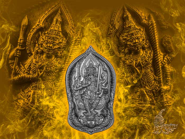 HOT..ท้าวเวสสุวรรณ รุ่นเจริญบารมี หลวงพ่อสิน