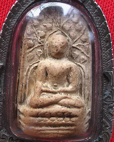 พระคง ลำพูน